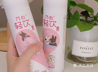 随身携带一瓶，运动完喝