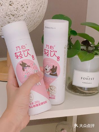 随身携带一瓶，运动完喝