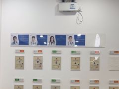 -申普宠物医院·眼科·心内科·影像科(普陀分院)