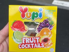 -新苗超市(科英布拉街店)