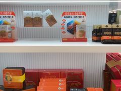 -上海第一八佰伴