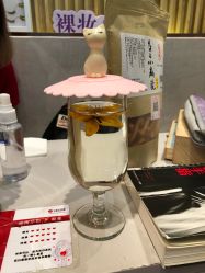 -指典艺术美甲美睫