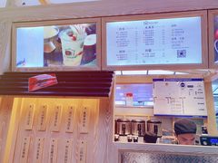 菜单-厝内小眷村(西单大悦城店)