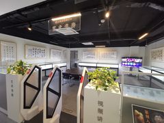 -上海市普陀区文化馆