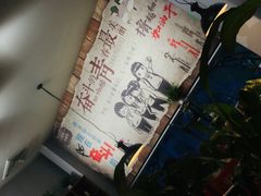 -金陵暴走小龙虾·迷踪蟹(凯德MALL店)