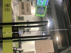 -無弓射箭俱乐部(领展中心城店)