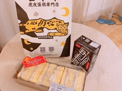 -Olé精品超市(前海壹方城店)