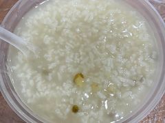 -蓝精灵饺子店
