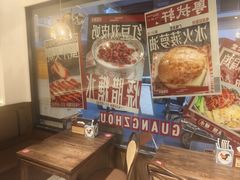 -粤拭轩·广东味道(祥和里店)