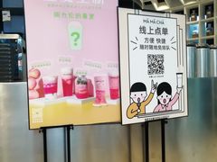 -MAMACHA妈妈茶(岳麓山店)