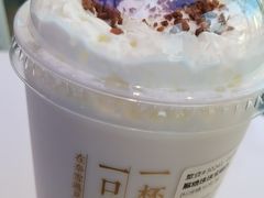 -奈雪的茶(观前街店)