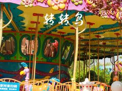 -北京石景山游乐园