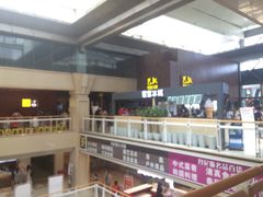 -巴奴毛肚火锅(六天地店)