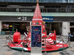 -HALO广场(梨园路店)