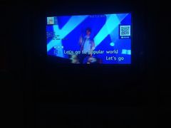 -欢乐迪KTV(南坪上海城店)