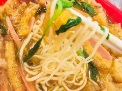 -易记皮肚面(明瓦廊店)