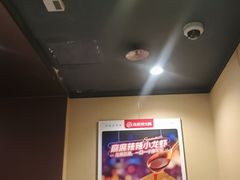 -海底捞火锅(铂澜大象城店)