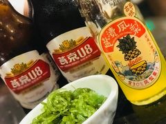 -百味源炭火烤翅 ·夜市大排档(酒仙桥店)