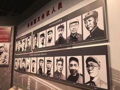 -陈云纪念馆