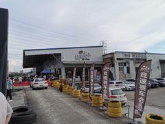 -竞速卡丁车赛车会(道滘店)