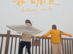 -白草畔自然风景区