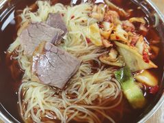 -顺通大冷面(总店)