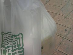 picture-夏树奶沫(杨柳青店)