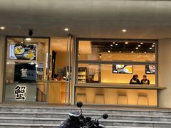 -蟹小满·蟹黄捞面(杭州西湖店)