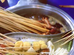 -马路边边·成都串串(翠柏路店)