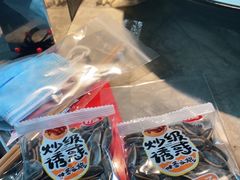 -沪小胖小龙虾(淮海中路旗舰店)