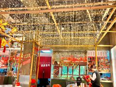 -大芊金重庆串串火锅(南京路店)