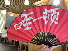 -长安记·大美陕菜(朝阳大悦城店)