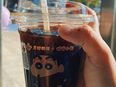 -Tims天好咖啡(河西万象城店)