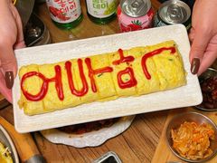 -恩你小木屋·韩式料理(假日广场店)