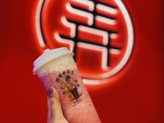 -茶话弄(中贸广场店)