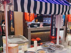 -重庆高老九火锅(吴中永旺店)