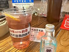 -钢管厂五区小郡肝串串香火锅(人民广场店)