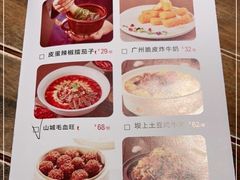 -小放牛炒菜馆(北国商城店)