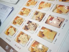 -京馔手工吐司(万达广场济南高新店)