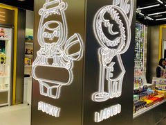 -泡泡玛特POPMART(赛格国际购物中心店)