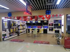 -苏宁易购(先锋路店)