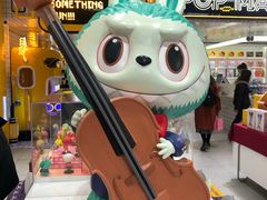 -泡泡玛特POPMART(上海环球港店)