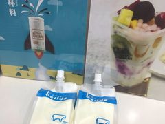 -白色日记·手作酸奶(麦凯乐店)