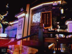 -绿茶餐厅(光谷世界城步行街店)