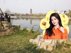 -西海子公园