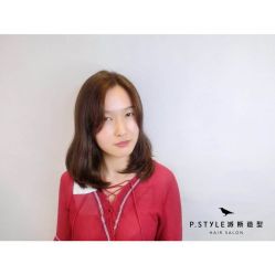 -P.STYLE 派斯造型