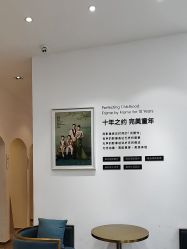 -爱儿美儿童摄影亲子馆(五路居店)