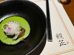 -觀芷隐轩