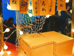 -地球美食剧场