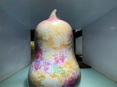 -中国钧瓷文化园